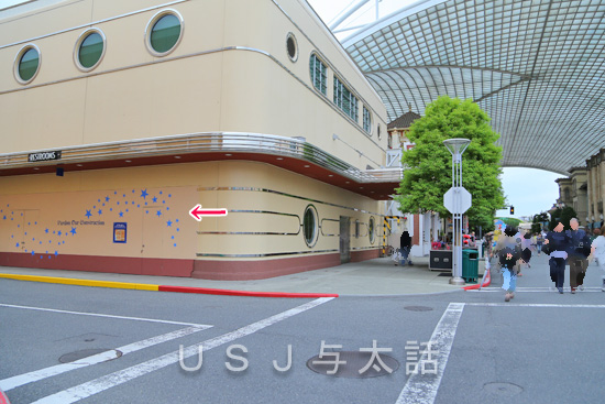 メスペース・ファンタジー・ザ・ライドのメンテナンスとトイレの改装