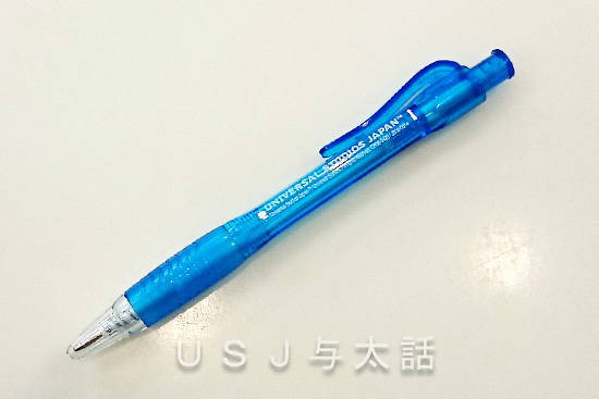 アンケートの粗品