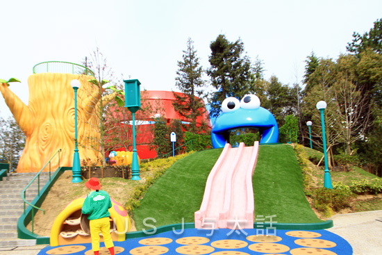 ユニバーサルワンダーランド