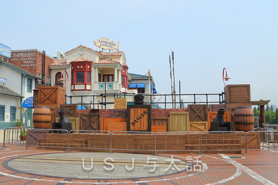 ワンピース・ウォーターバトル