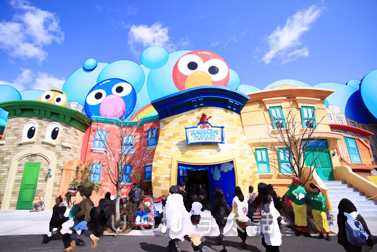 エルモのイマジネーション・プレイランド