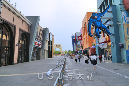 ついに壁が撤去