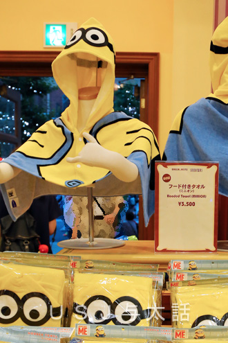 フード付きタオル