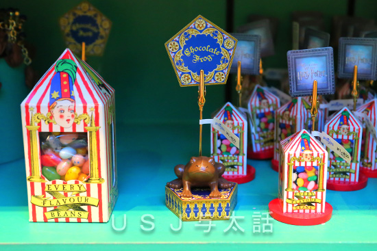 百味ビーンズグッズ