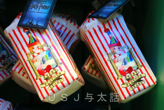 百味ビーンズグッズ