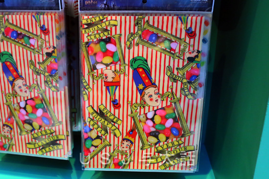 百味ビーンズグッズ