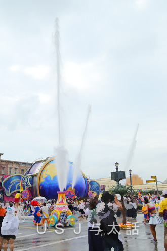 ウォーター・サプライズ・パーティー2015