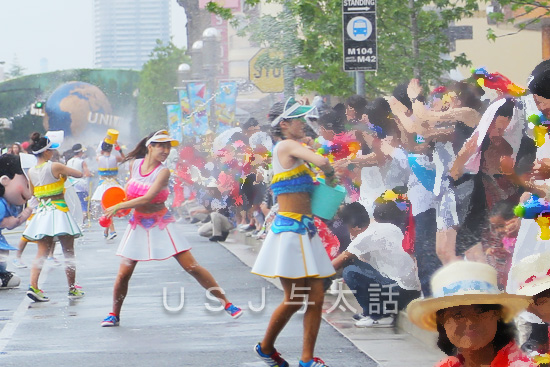 ウォーター・サプライズ・パーティー2015