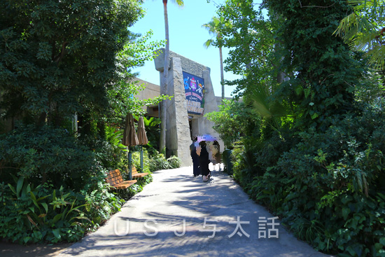 3兄弟とダダンの山賊レストラン