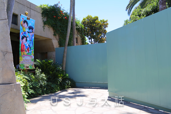 3兄弟とダダンの山賊レストラン