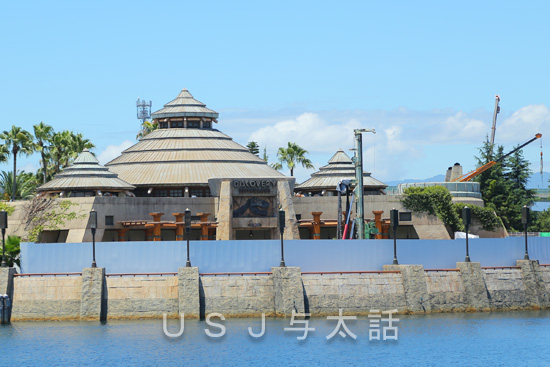 3兄弟とダダンの山賊レストラン