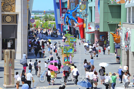 ユニバーサルシティウォーク