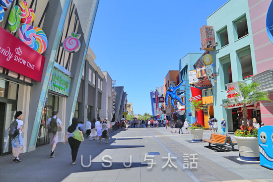 ユニバーサルシティウォーク