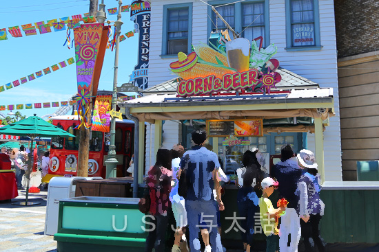 スパイシーコーン～パルメザンチーズ～