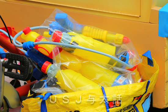 ウォーターシューター