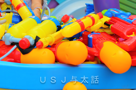 ウォーターシューター