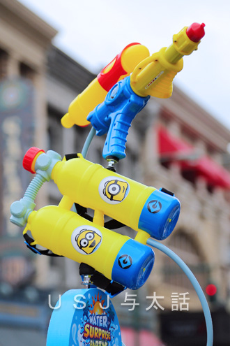 ウォーターシューター ミニオンタイプ