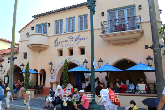 アズーラ・ディ・カプリ