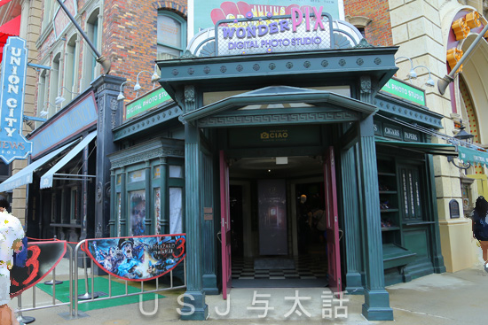 バイオハザード・ザ・リアル3 フォト