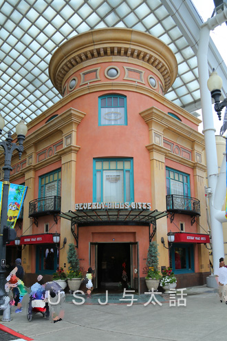 妖怪ウォッチ・ザ・リアル