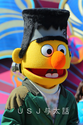 セサミの仲間たち