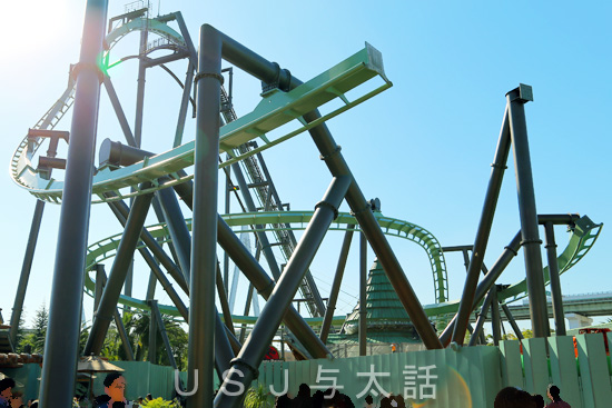 ザ・フライング・ダイナソー