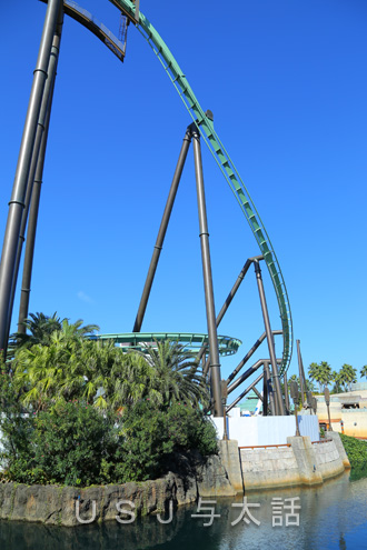 ザ・フライング・ダイナソー