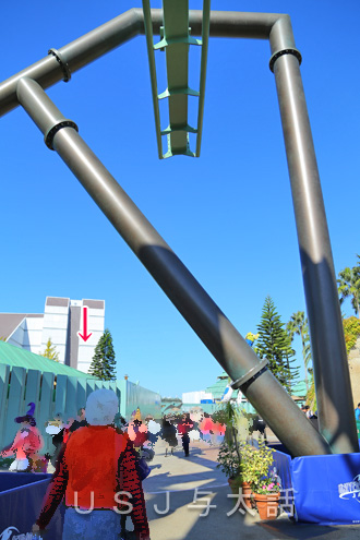 ザ・フライング・ダイナソー