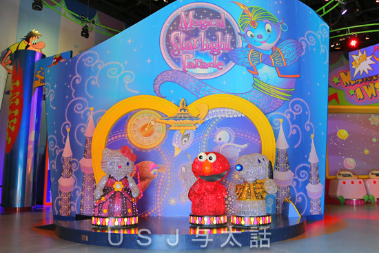 マジカル・スターライト・パレードのフォトスポット