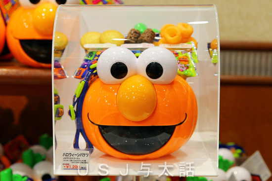 エルモのハロウィーンバケツ