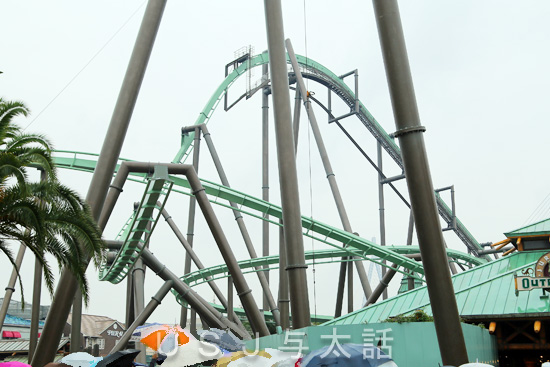 ザ・フライング・ダイナソー