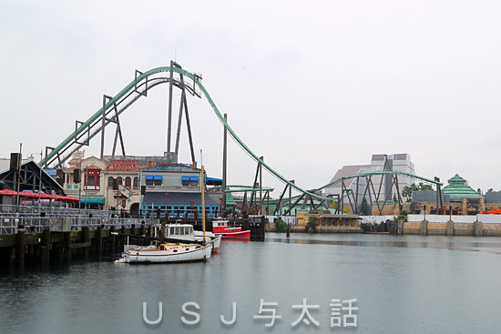 ザ・フライング・ダイナソー