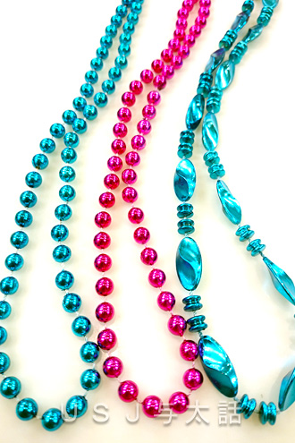 パレード・デ・カーニバル