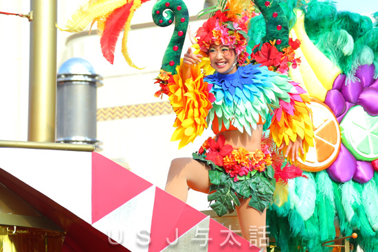 パレード・デ・カーニバル