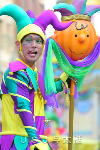 パレード・デ・カーニバル