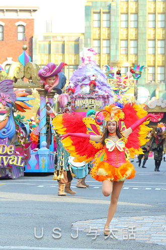 パレード・デ・カーニバル