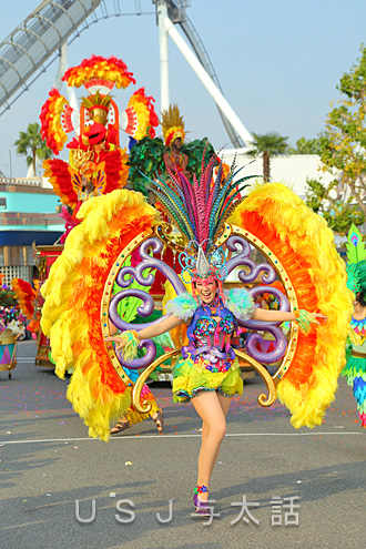 パレード・デ・カーニバル