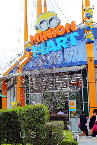 USJで冬に咲く桜