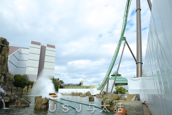 ザ・フライング・ダイナソー