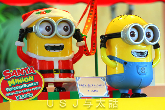 ミニオンのポップコーンバケツ