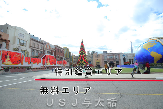 天使のくれた奇跡Ⅲ