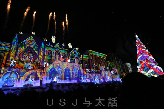 天使のくれた奇跡Ⅲ