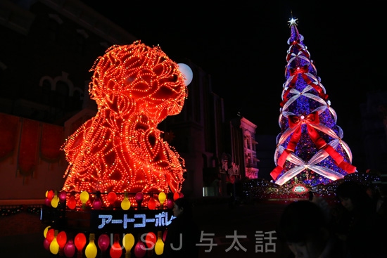 マジカルスターライトパレード