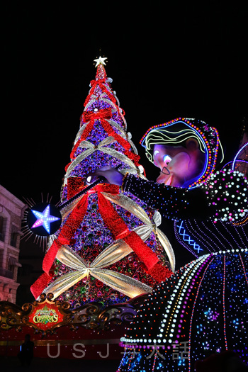 マジカルスターライトパレード