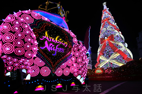 マジカルスターライトパレード