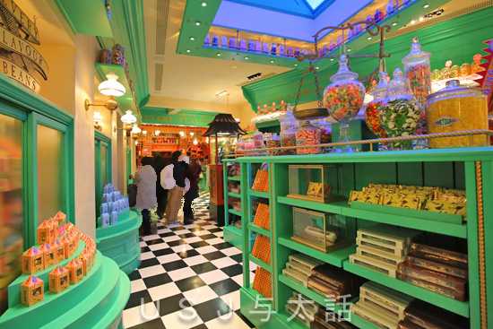 ハニーデュークスとゾンコの「いたずら専門店」