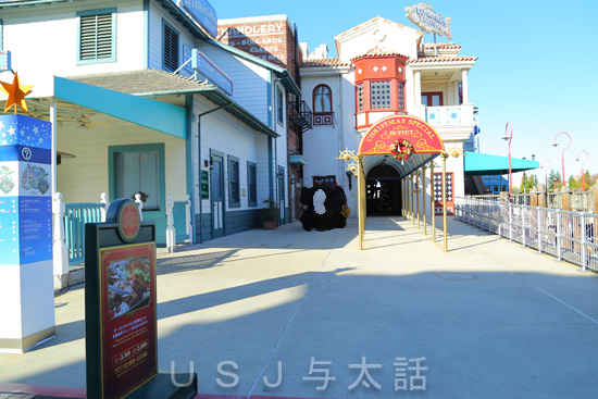 http://www.usj.co.jp/food/christmas2015/buffet.html