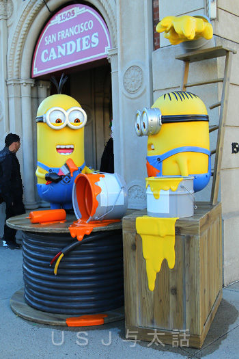 ミニオンタウン