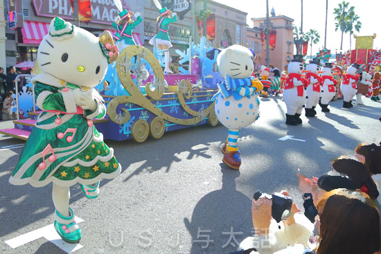 サンタのトイ・マーチ2015