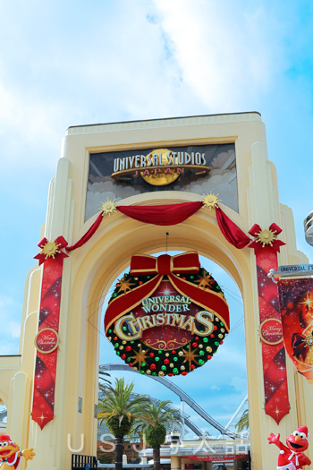 ユニバーサルスタジオジャパン・USJ